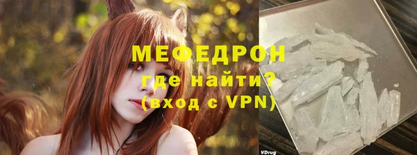 COCAINE Богданович