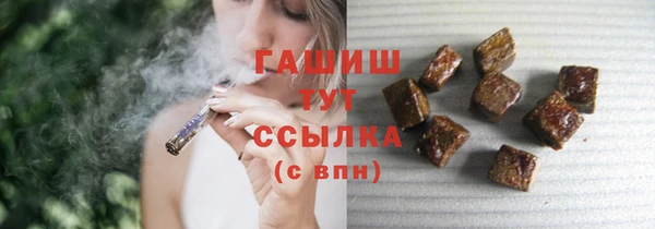 COCAINE Богданович