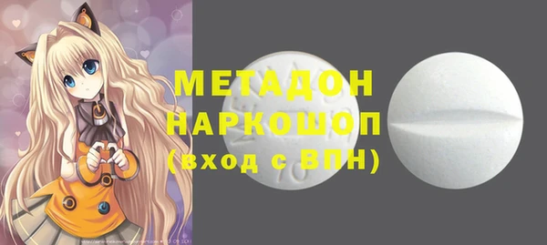 мет Богородицк