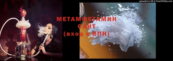 COCAINE Богданович