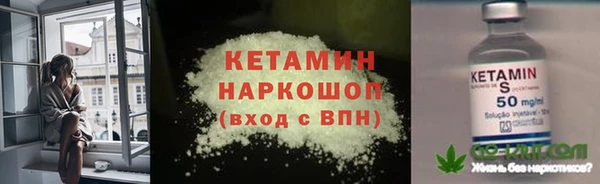 COCAINE Богданович