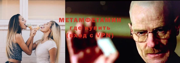 COCAINE Богданович