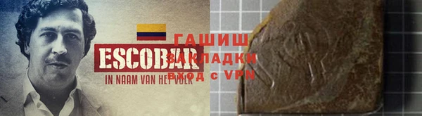 прущие крисы Богородск