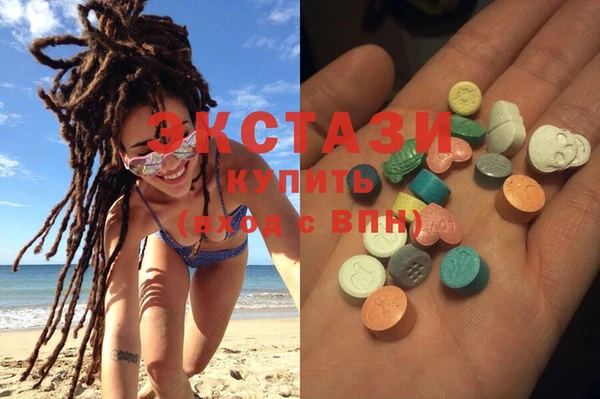 COCAINE Богданович