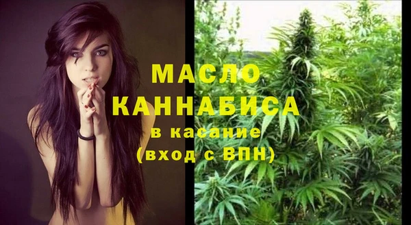 COCAINE Богданович