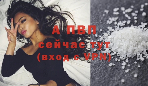 COCAINE Богданович