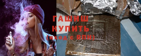прущие крисы Богородск