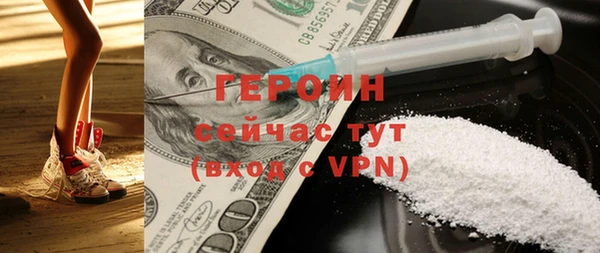 мет Богородицк