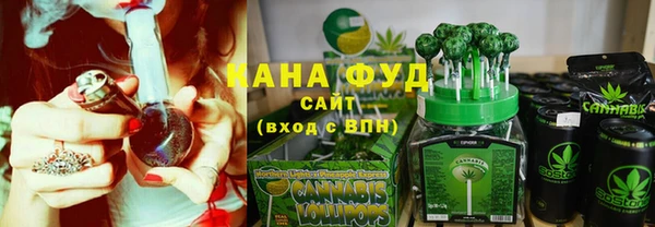 ПСИЛОЦИБИНОВЫЕ ГРИБЫ Слюдянка